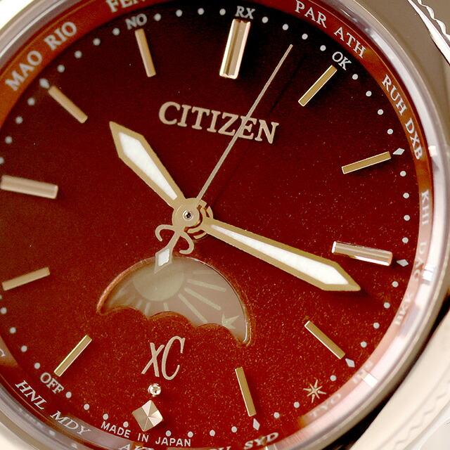 シチズン クロスシー ダイチコレクション エコドライブ電波 腕時計 ブランド レディース チタン 電波ソーラー CITIZEN xC EE1004-73Wの画像