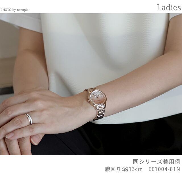 daichi コレクション シチズン クロスシー collection クロスシー30