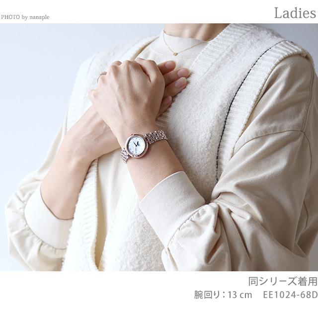 本日さらに+11倍 シチズン エクシード エコドライブ電波 腕時計 