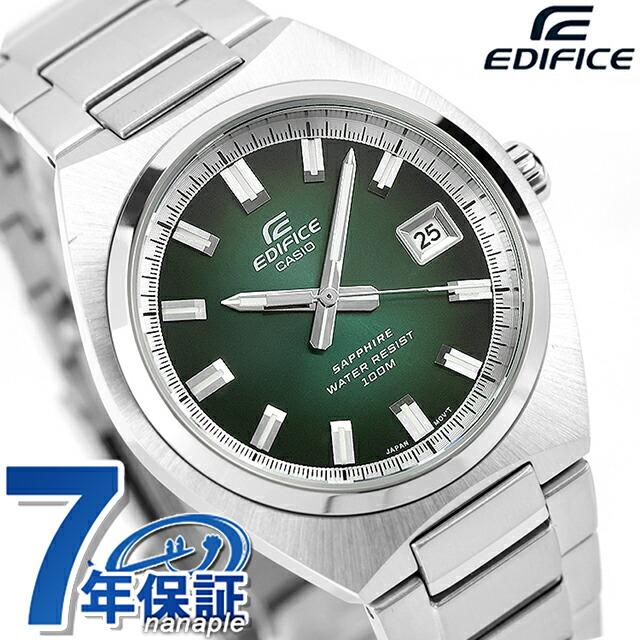 EDIFICE（CASIO） エディフィス EDIFICE クォーツ 電池式 B-109D-3AV