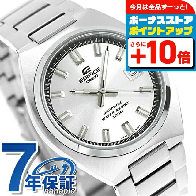 EDIFICE（CASIO） エディフィス EDIFICE クォーツ 電池式 B-109D-7AV