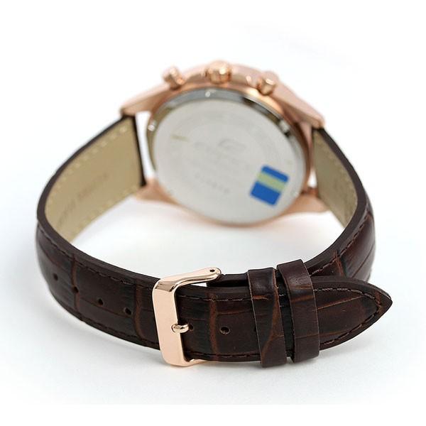 casio edifice efb 504jgl