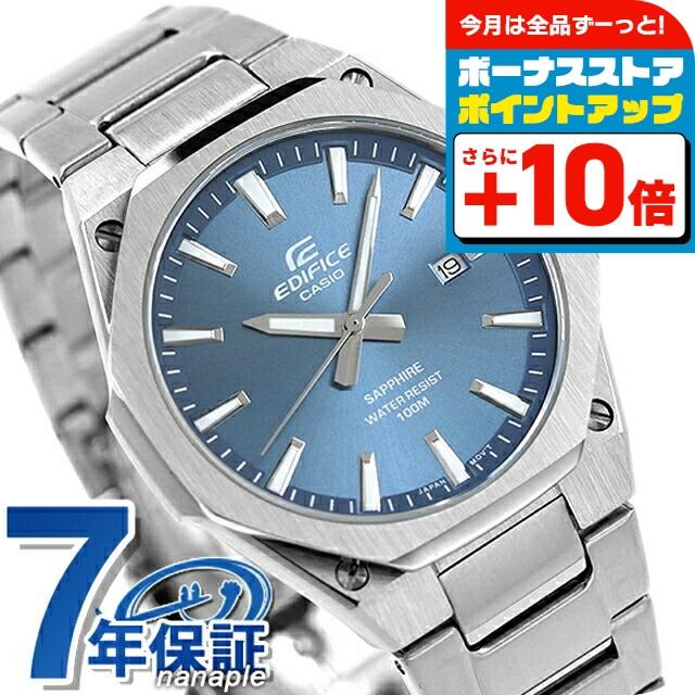 Casio Edifice EFR-S 108D エディフィス カシオ 新同 EFR-S108DJ-2AJF | CASIO