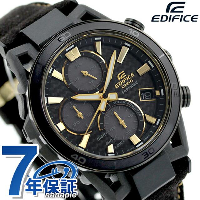 EDIFICE（CASIO） エディフィス EDIFICE ソーラー S-S640ZE-1A
