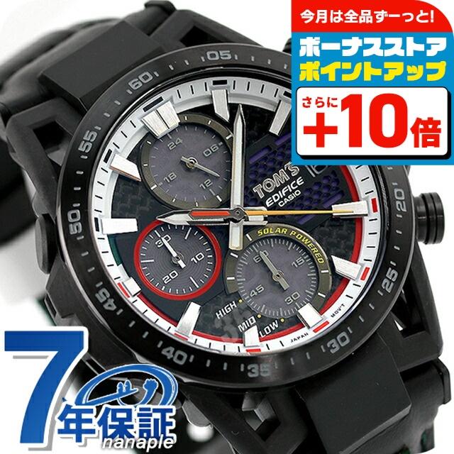 EDIFICE（CASIO） エディフィス EDIFICE ソーラー S-S641TMS-1A TOM'S
