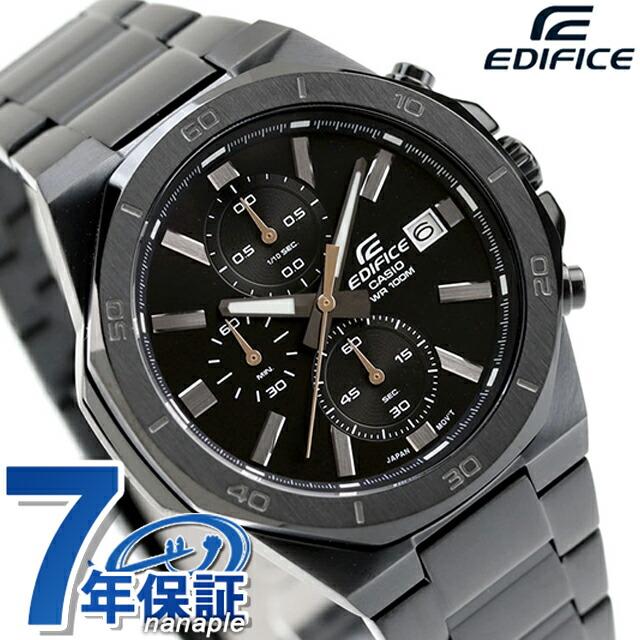 希少 CASIO EDIFICE メンズ 腕時計 ワールドタイム クォーツ EDIFICE（CASIO） エディフィス EDIFICE クォーツ 電池式 V-640DC-1AV