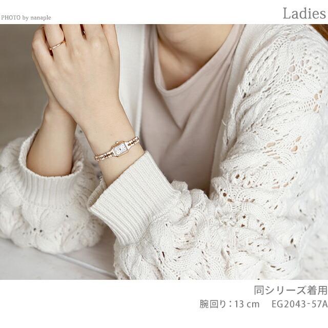 Kii（CITIZEN） シチズン キー スクエア メタルバンド エコドライブ