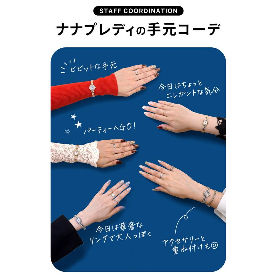シチズン キー スクエア メタルブレス 腕時計 ブランド レディース ソーラー CITIZEN Kii 選べるモデル EG2043-57A EG2040-55A EG2042-50Aの画像