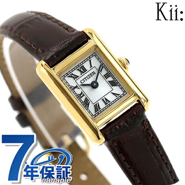Kii（CITIZEN） シチズン キー Classic Square エコドライブ 腕時計