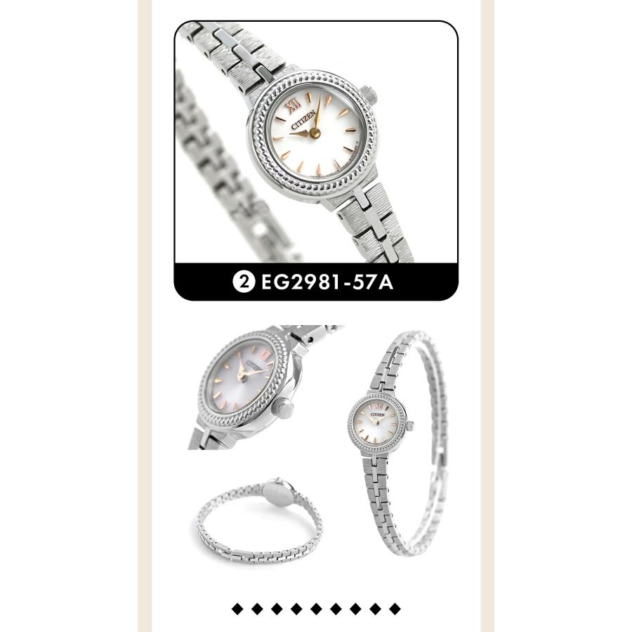 激レア 国産ヴィンテージ エーストーン ミニ8 Kii（CITIZEN） シチズン キー ラウンド メタルブレス 腕時計 ブランド
