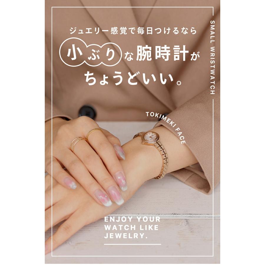 Kii（CITIZEN） シチズン キー ラウンド メタルブレス 腕時計 ブランド