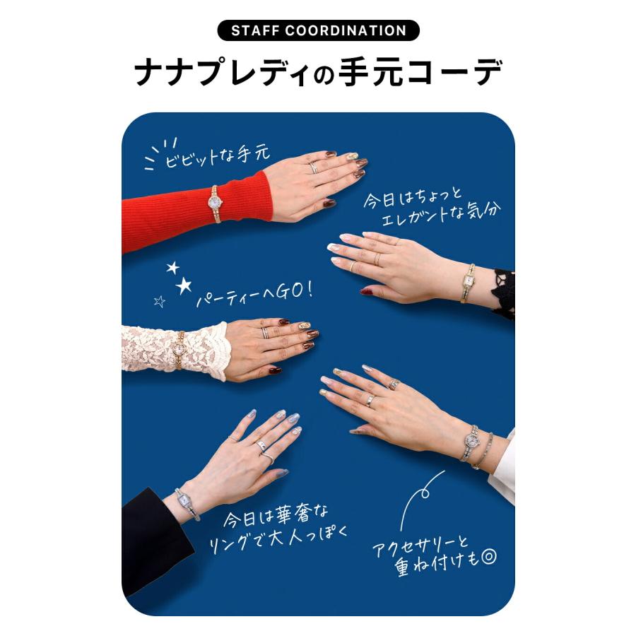 Kii（CITIZEN） シチズン キー ラウンド メタルブレス 腕時計 ブランド