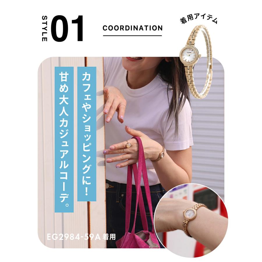 Kii（CITIZEN） シチズン キー ラウンド メタルブレス 腕時計 ブランド