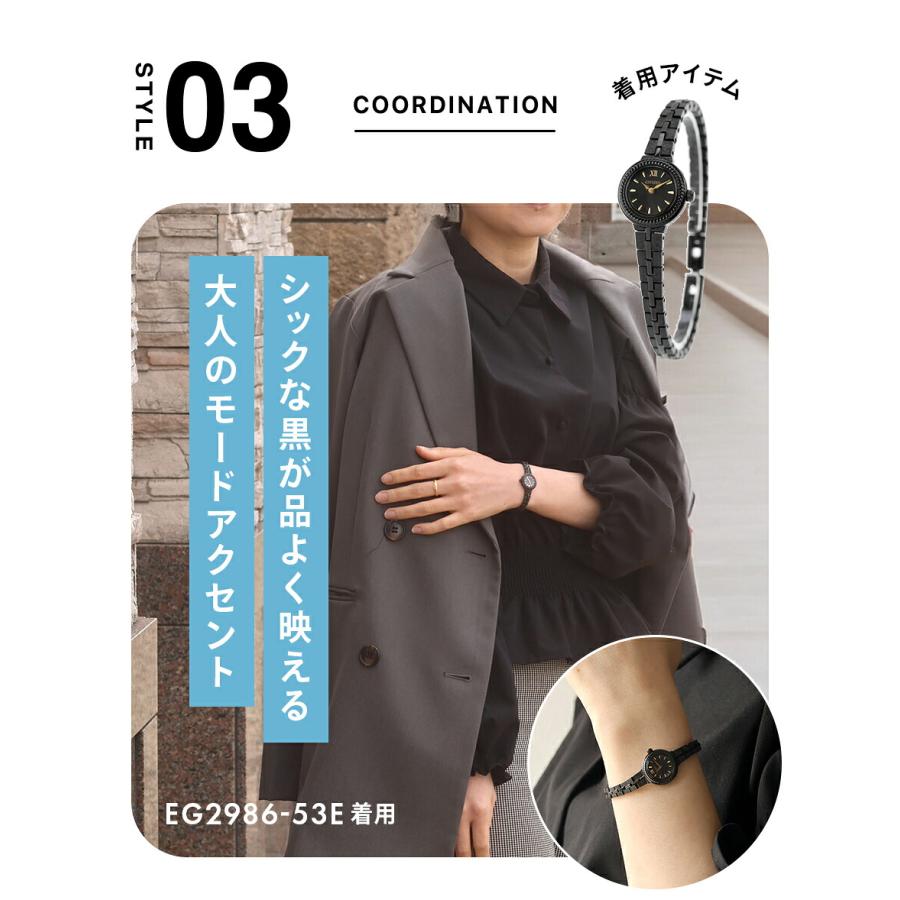 Kii（CITIZEN） シチズン キー ラウンド メタルブレス 腕時計 ブランド