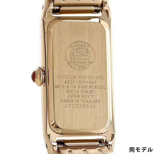 Kii（CITIZEN） シチズン キー エコドライブ ソーラー レディース