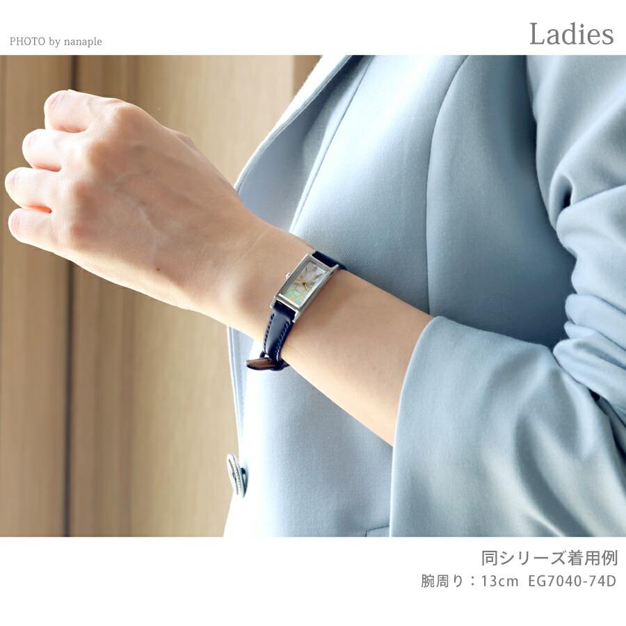 Kii（CITIZEN） シチズン キー 2way Model 光発電エコドライブ 腕時計