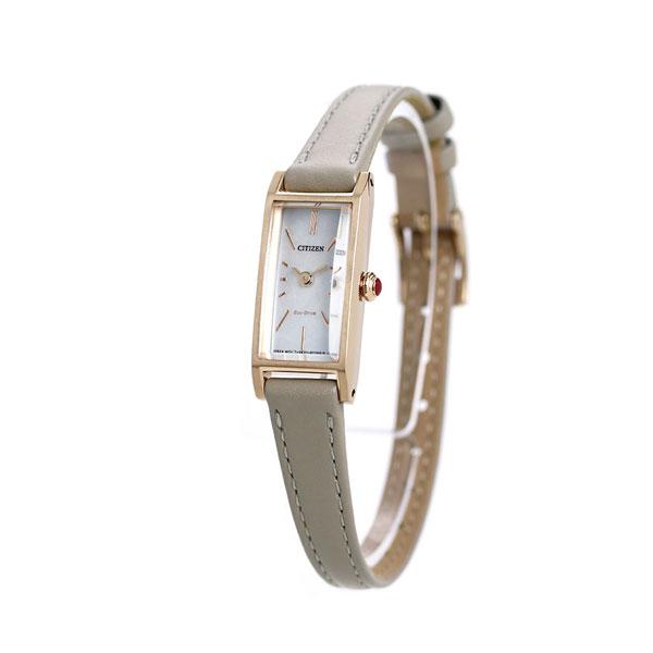 Kii（CITIZEN） シチズン キー エコドライブ ソーラーネット限定モデル