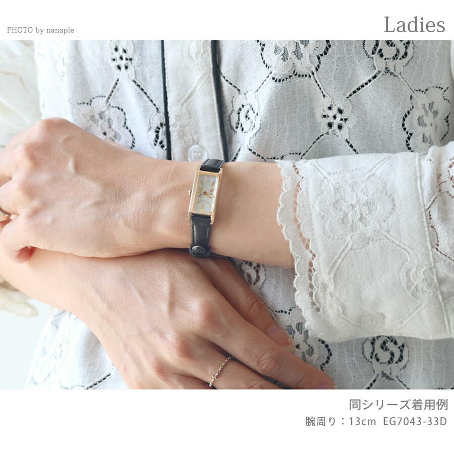 Kii（CITIZEN） シチズン キー 2way Model 光発電エコドライブ 腕時計