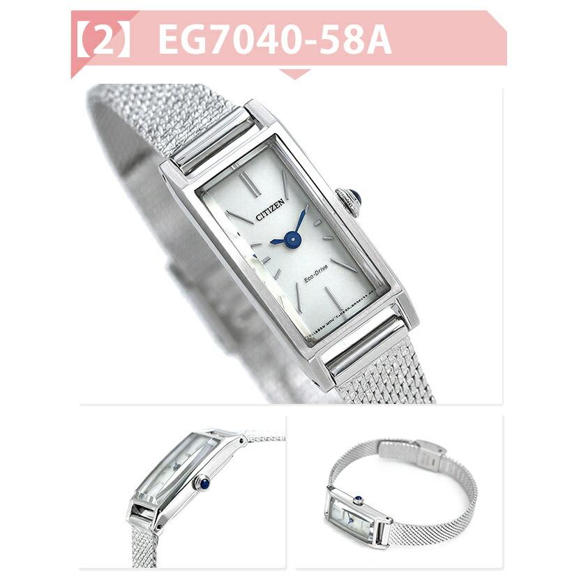 Kii（CITIZEN） シチズン キー エコドライブ 腕時計 ブランド