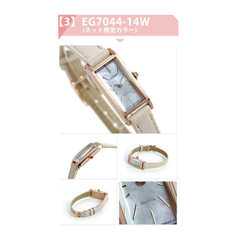 Kii（CITIZEN） シチズン キー エコドライブ 腕時計 ブランド