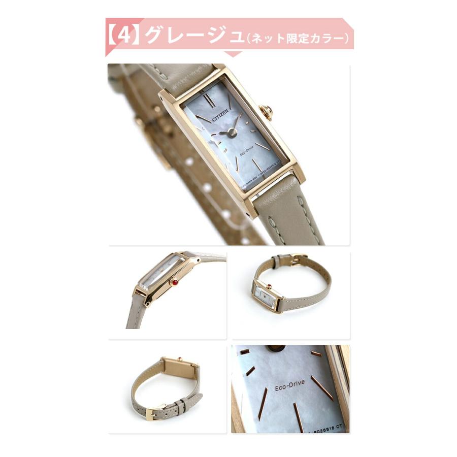 Kii（CITIZEN） シチズン キー エコドライブ 腕時計 ブランド