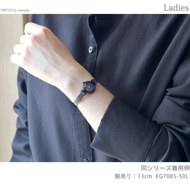 Kii（CITIZEN） シチズン キー ラウンドモデル 光発電エコドライブ