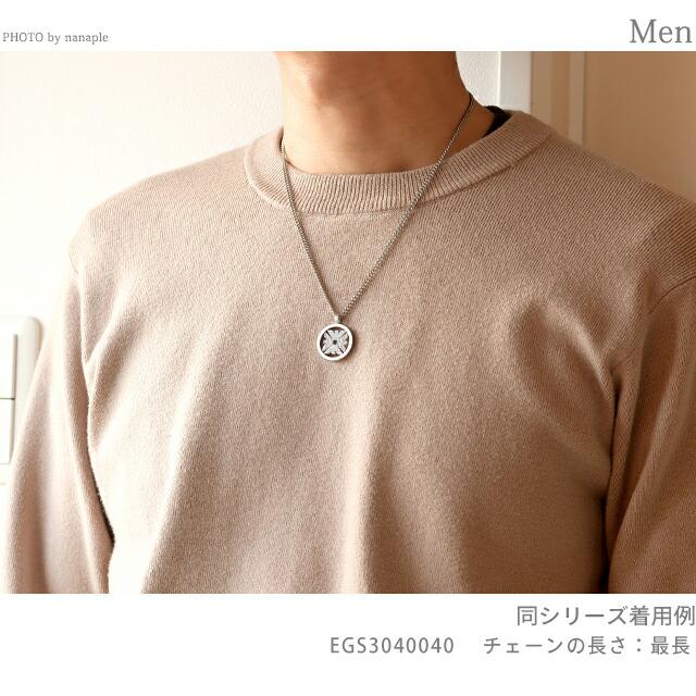 エンポリオアルマーニネックレス EMPORIO ARMANI エンポリオ アルマーニ ネックレス メンズ レディース