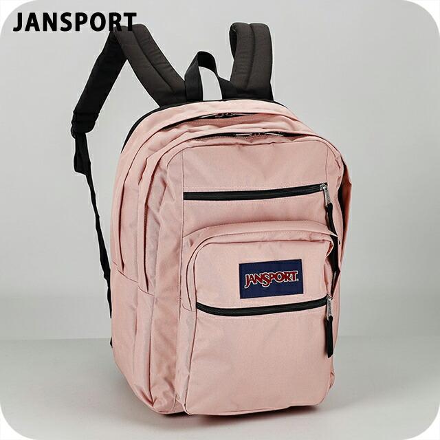 JANSPORT（ジャンスポーツ） バックパック メンズ レディース ブランド