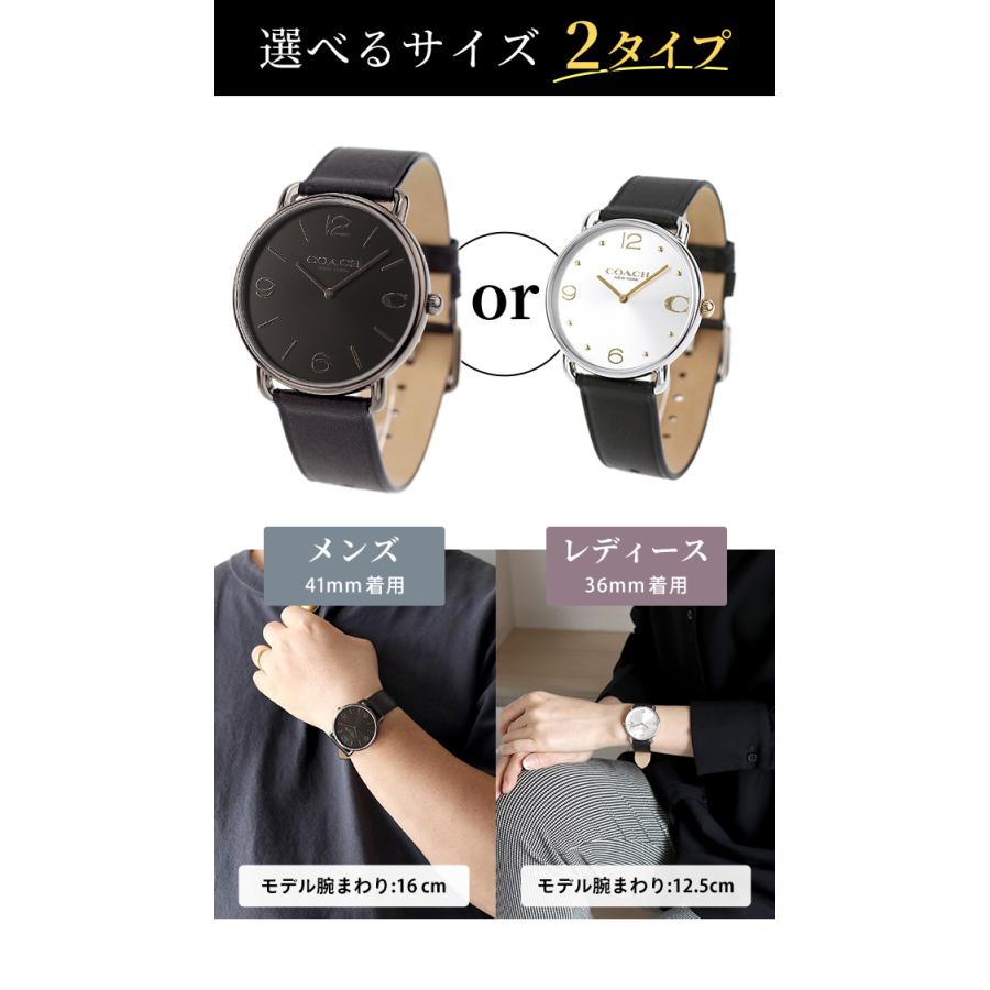 COACH さらに+6倍 コーチ エリオット クオーツ 腕時計 ブランド COACH さらに+6倍 コーチ エリオット クオーツ 腕時計 ブランド