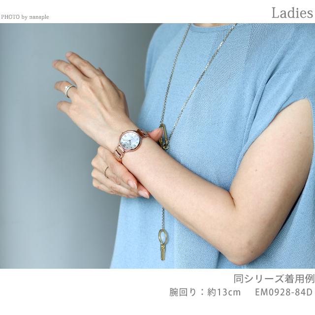 ROUND Collection シチズン エル ラウンドコレクション 光発電エコ