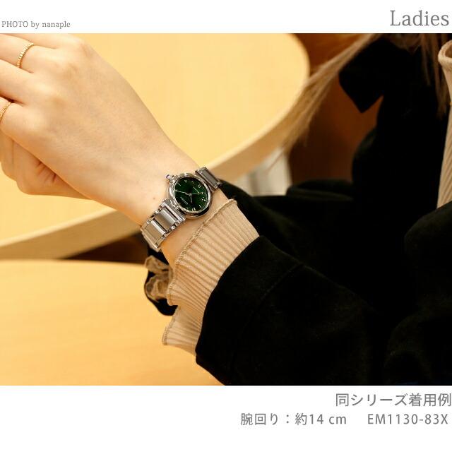 CITIZEN L シチズン エル ROUND collection 光発電エコドライブ 腕時計