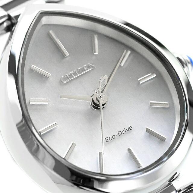 【美品】[シチズン]レディース 腕時計  エル エコ・ドライブ :　グレー シチズン エル CITIZEN L エコドライブ 腕時計 レディース EM1166-01Z