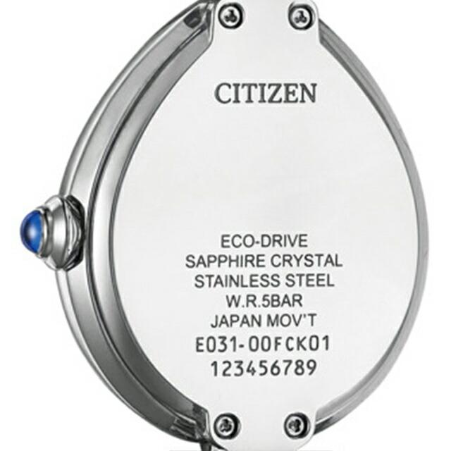 【美品】[シチズン]レディース 腕時計  エル エコ・ドライブ :　グレー シチズン エル CITIZEN L エコドライブ 腕時計 レディース EM1166-01Z