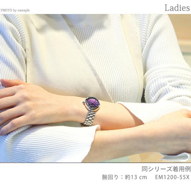 CITIZEN L シチズン エル RAINELL Collection エコドライブ 腕時計