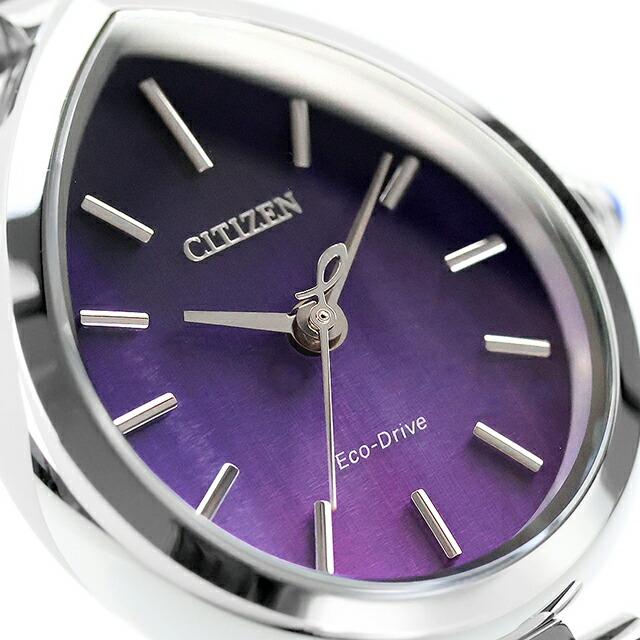 CITIZEN L シチズン エル RAINELL Collection エコドライブ 腕時計 