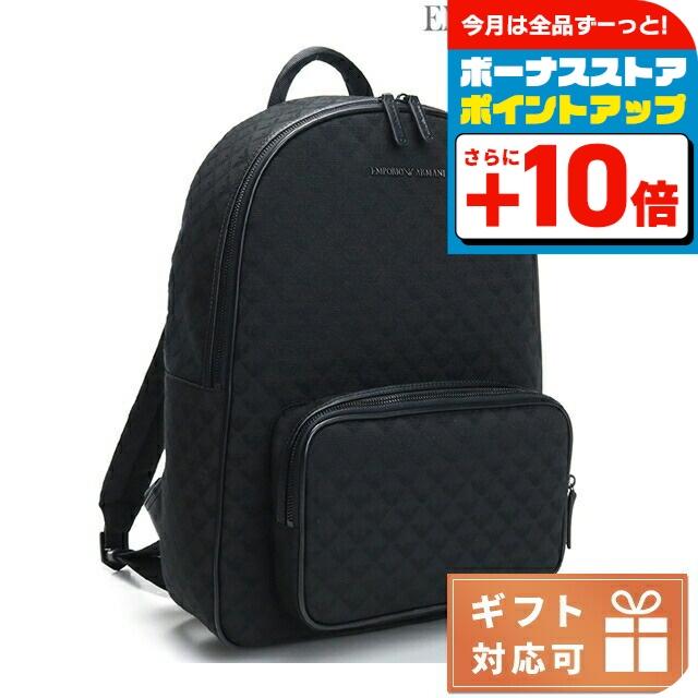 EMPORIO ARMANI エンポリオ・アルマーニ リュック メンズ ブランド 