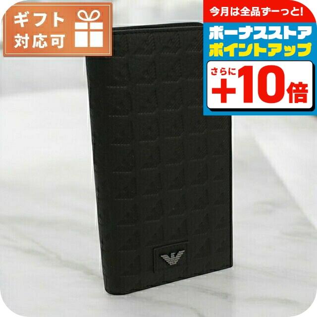 EMPORIO ARMANI エンポリオ・アルマーニ 長財布ニ折小銭入付き メンズ