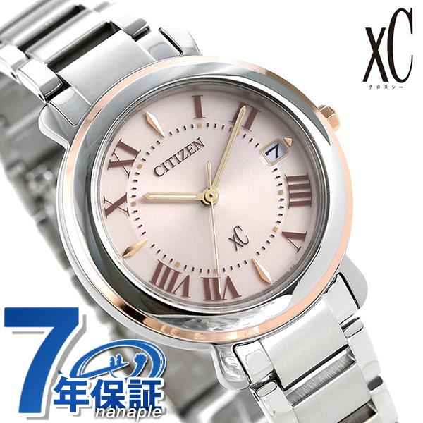 CITIZEN レディース腕時計の商品一覧｜ファッション 通販 - Yahoo 