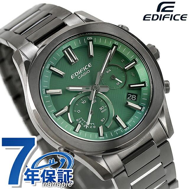 EDIFICE（CASIO） エディフィス EDIFICE タフソーラー（ソーラー充電
