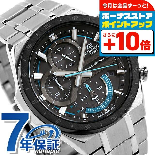 EDIFICE エディフィス ソーラー EQS-920DB-1B 海外モデル メンズ 腕時計 カシオ casio アナログ ブラック 黒 | EDIFICE（CASIO）