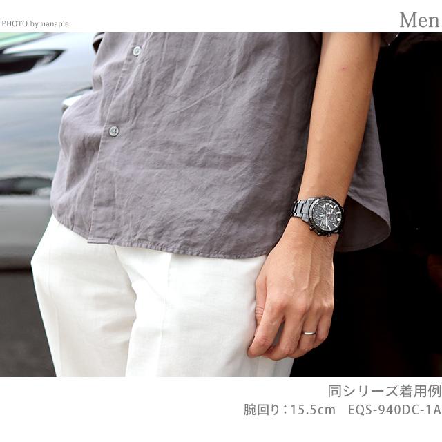 EDIFICE（CASIO） エディフィス ソーラー EQS-940DB-1B 海外モデル