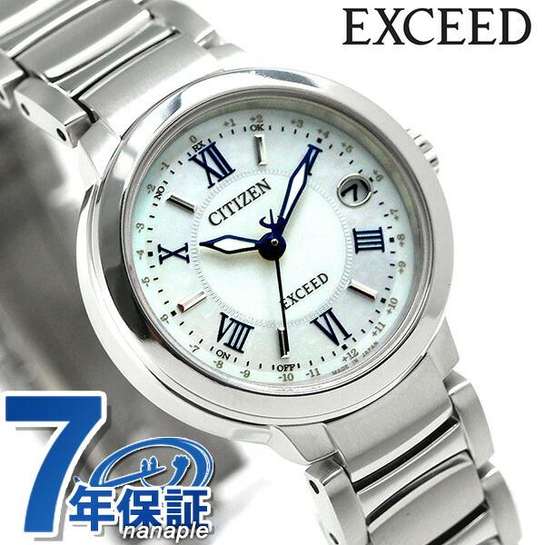 EXCEED(CITIZEN) シチズン エクシード ティタニアライン エコドライブ