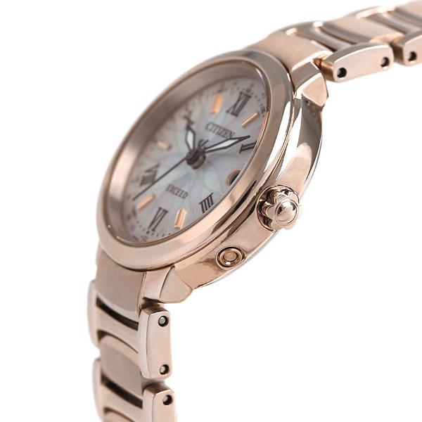 EXCEED(CITIZEN) シチズン エクシード エコドライブ ソーラー電波