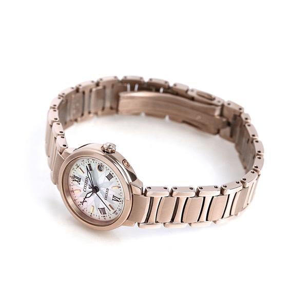 EXCEED(CITIZEN) シチズン エクシード エコドライブ ソーラー電波