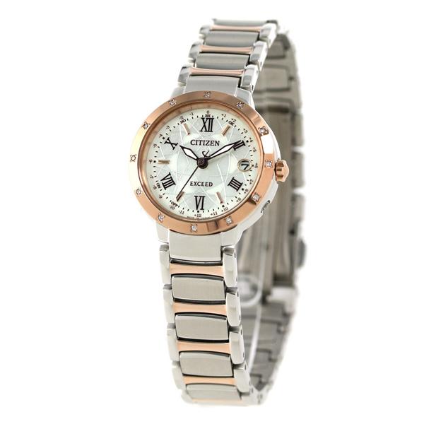 シチズン エクシード ティタニアライン エコドライブ ソーラー電波