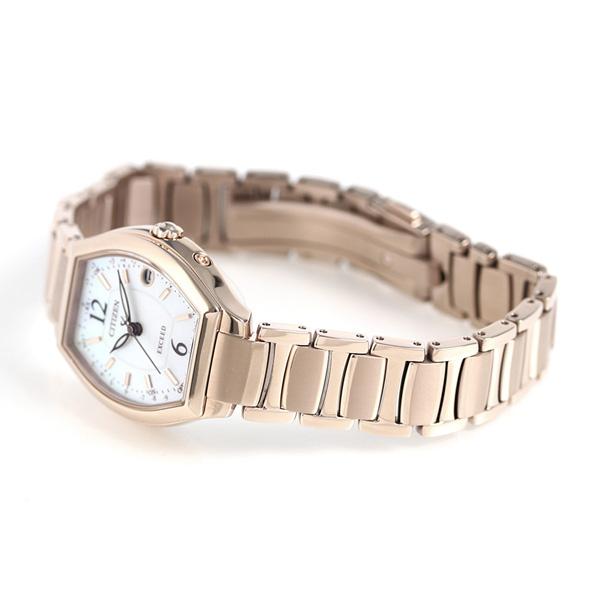 EXCEED(CITIZEN) シチズン エクシード サクラピンク R エコドライブ