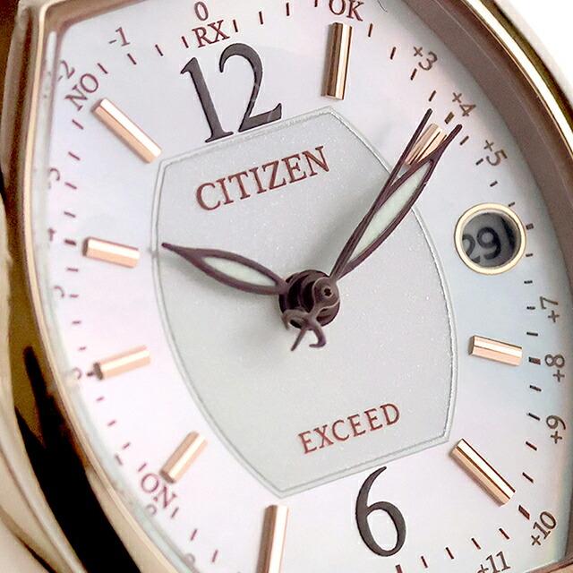 EXCEED(CITIZEN) シチズン エクシード サクラピンク R エコドライブ