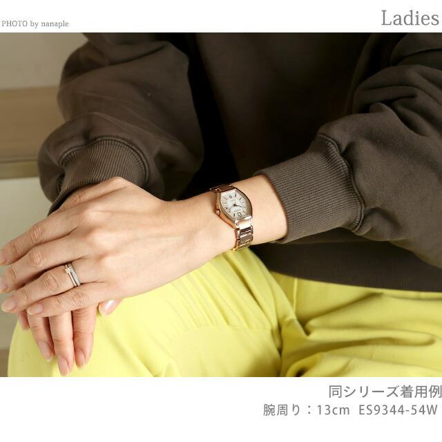 EXCEED(CITIZEN) シチズン エクシード サクラピンク R エコドライブ