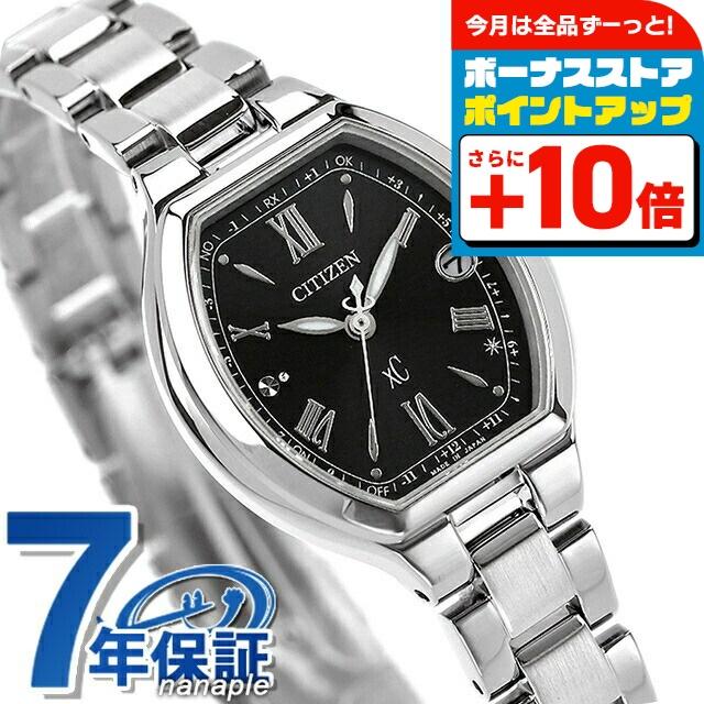 basic コレクション シチズン クロスシー collection Happy Flight