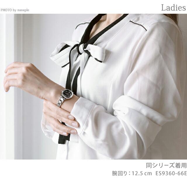 XC シチズン クロスシー エコドライブ ソーラー電波 レディース 腕時計